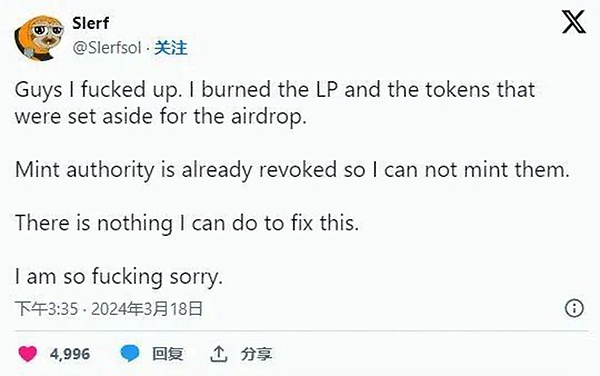 当比特币冲破4万大关，那些卖飞的老铁们后悔了吗？