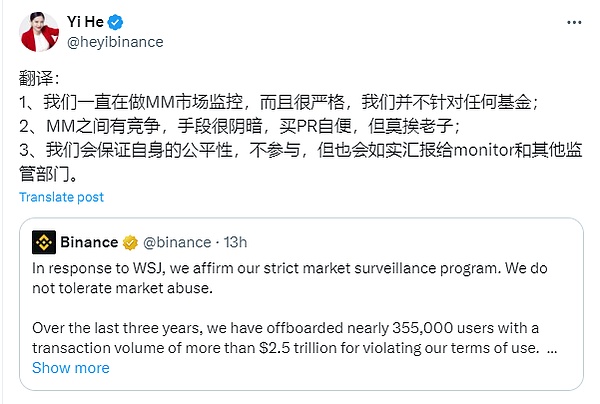 当市场恐慌蔓延时，加密投资者该如何守住心态？
