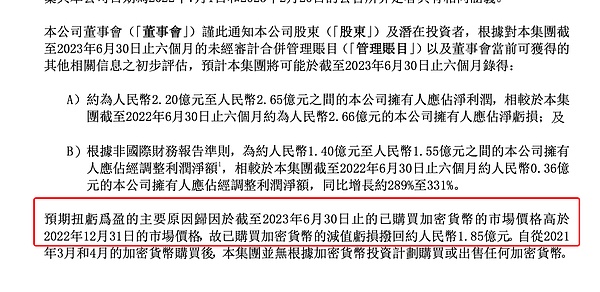 OpenAI宫斗大戏背后：一场教科书级的公司治理灾难