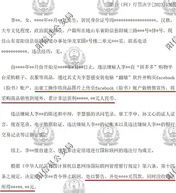 币圈震荡中的生存指南：当主流币停滞时如何把握机会