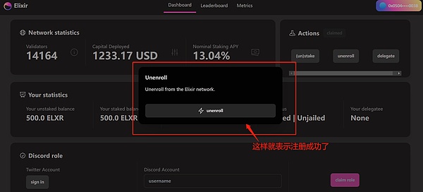 你以为在破解虚拟货币？不，你在破解自己的人生