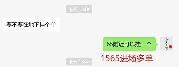 加密市场惊魂72小时：比特币暴跌引发的连锁反应深度解析